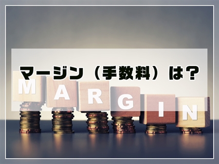 スマートエンジニア